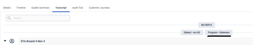 Interactions View - Program Unknown